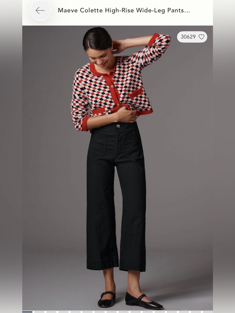 Anthropologie Maeve Colette Magic Fabric Crop Wide Leg Pants Black 23